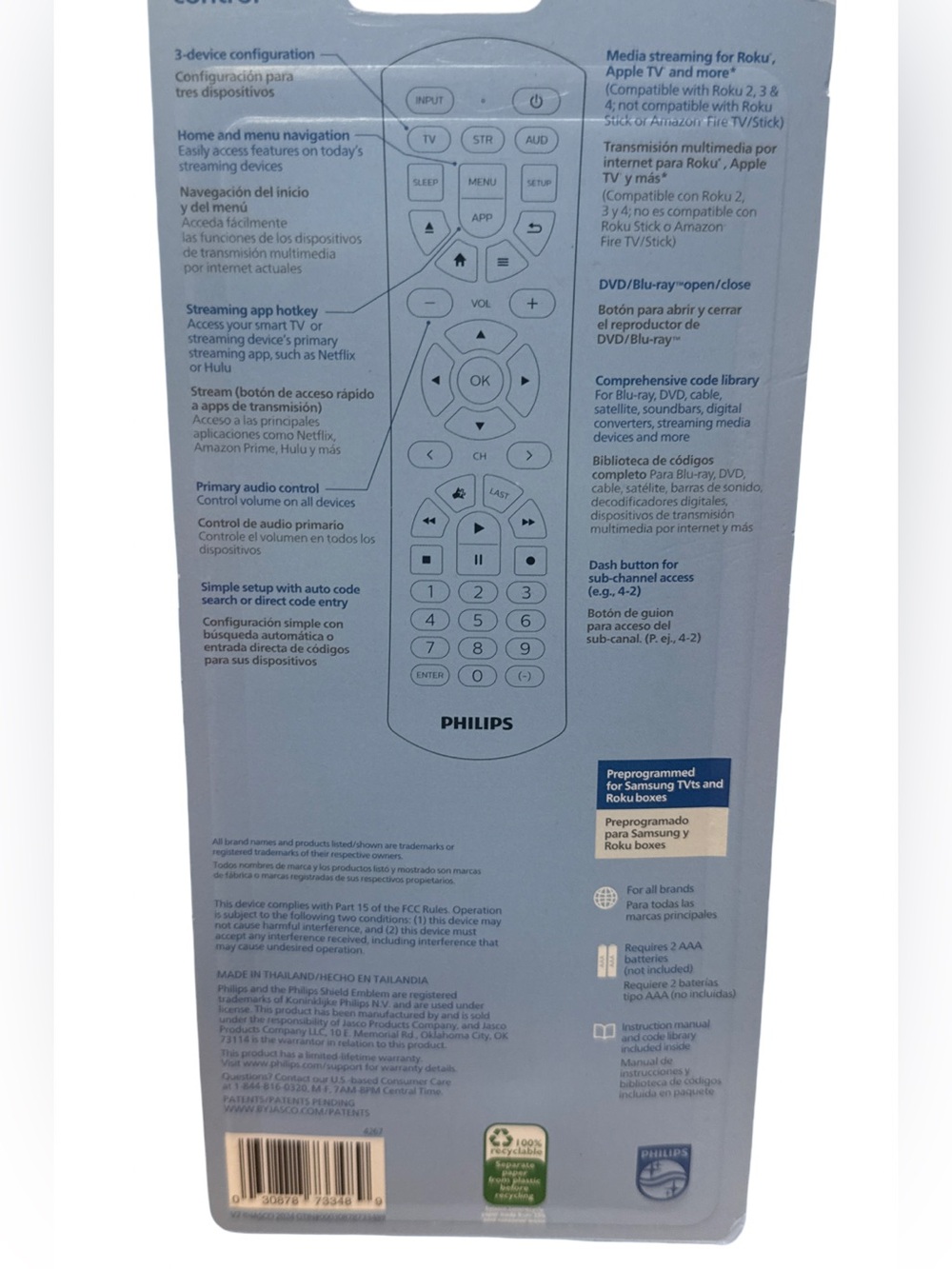 Philips 3-Device Universal Remote Control
New In Packaging - Picture 3 of 7